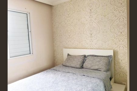Apartamento à venda com 2 quartos, 49m² em Parque Savoi City, São Paulo