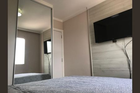 Apartamento à venda com 2 quartos, 49m² em Parque Savoi City, São Paulo