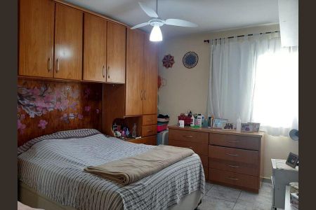 Apartamento à venda com 2 quartos, 70m² em Vila da Saúde, São Paulo