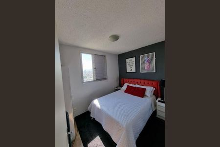 Apartamento à venda com 2 quartos, 47m² em Água Branca, São Paulo