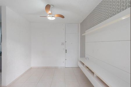 Apartamento à venda com 67m², 2 quartos e 1 vaga Apartamento à venda com 67m², 2 quartos e 1 vagaSala
