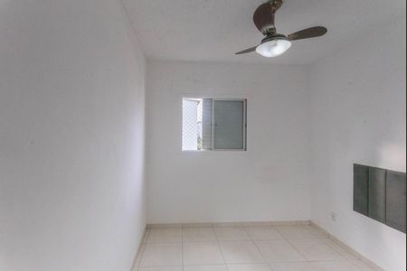 Apartamento à venda com 67m², 2 quartos e 1 vaga Apartamento à venda com 67m², 2 quartos e 1 vagaQuarto 2