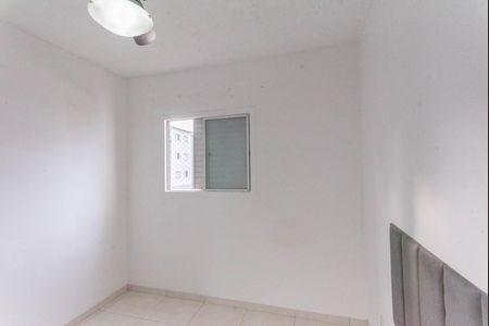 Apartamento à venda com 67m², 2 quartos e 1 vaga Apartamento à venda com 67m², 2 quartos e 1 vagaQuarto 2