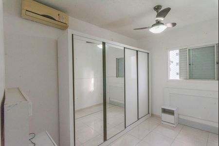 Apartamento à venda com 67m², 2 quartos e 1 vaga Apartamento à venda com 67m², 2 quartos e 1 vagaQuarto 1