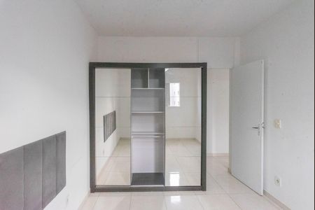 Apartamento à venda com 67m², 2 quartos e 1 vaga Apartamento à venda com 67m², 2 quartos e 1 vagaQuarto 2