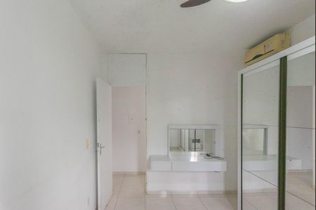 Apartamento à venda com 67m², 2 quartos e 1 vaga Apartamento à venda com 67m², 2 quartos e 1 vagaQuarto 1