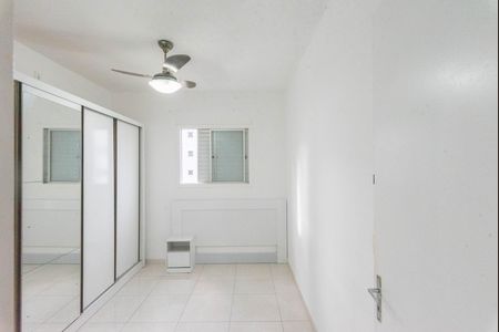 Quarto 1 de apartamento à venda com 2 quartos, 67m² em Jardim das Bandeiras, Campinas
