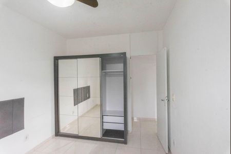 Apartamento à venda com 67m², 2 quartos e 1 vaga Apartamento à venda com 67m², 2 quartos e 1 vagaQuarto 2