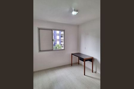 Apartamento à venda com 2 quartos, 80m² em Vila Mariana, São Paulo
