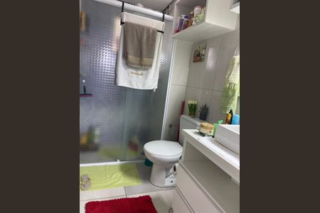 Apartamento à venda com 63m², 3 quartos e 1 vaga