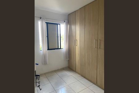 Apartamento à venda com 3 quartos, 63m² em Vila Sonia, São Paulo