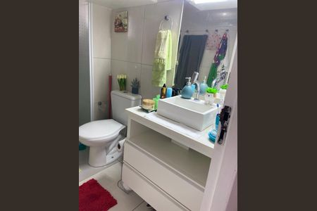 Apartamento à venda com 63m², 3 quartos e 1 vaga