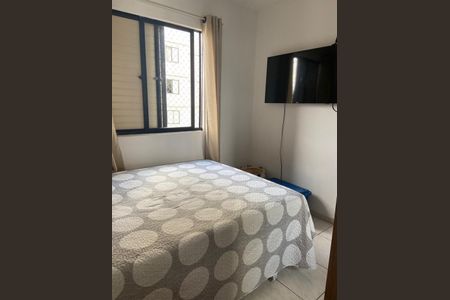 Apartamento à venda com 63m², 3 quartos e 1 vaga