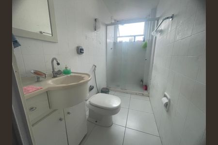Apartamento à venda com 65m², 2 quartos e 1 vaga