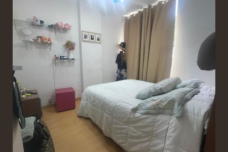 Apartamento à venda com 65m², 2 quartos e 1 vaga