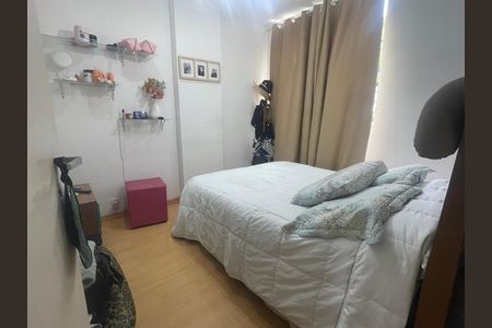 Apartamento à venda com 65m², 2 quartos e 1 vaga