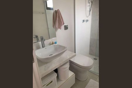 Apartamento à venda com 143m², 3 quartos e 2 vagas