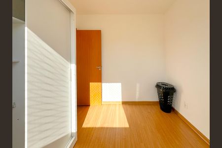 Apartamento para alugar com 56m², 2 quartos e 1 vagaQuarto 2