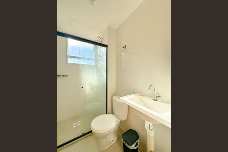 Apartamento para alugar com 56m², 2 quartos e 1 vagaBanheiro