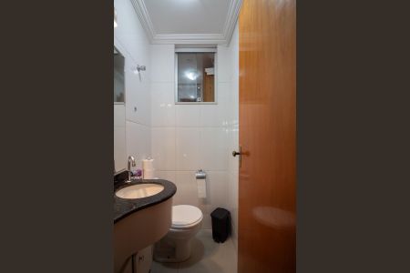 Casa à venda com 140m², 2 quartos e 1 vaga Casa à venda com 140m², 2 quartos e 1 vagaLavabo
