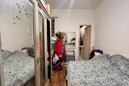 Apartamento para alugar com 1 quarto, 43m² em Copacabana, Rio de Janeiro