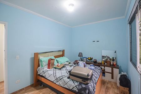 Apartamento para alugar com 54m², 2 quartos e 1 vaga Apartamento para alugar com 54m², 2 quartos e 1 vagaQuarto 1