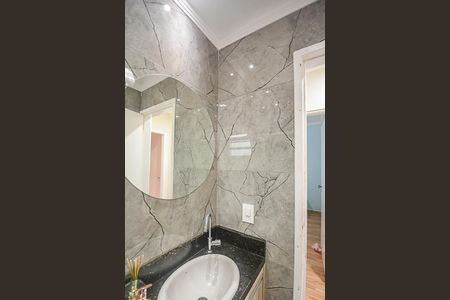 Apartamento para alugar com 54m², 2 quartos e 1 vaga Apartamento para alugar com 54m², 2 quartos e 1 vagaBanheiro