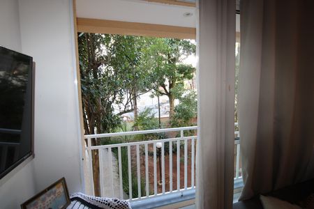 Apartamento à venda com 47m², 2 quartos e 1 vagaSala - Varanda