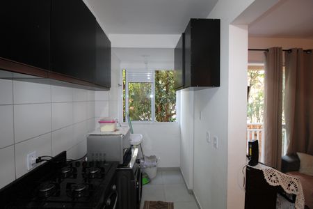 Apartamento à venda com 47m², 2 quartos e 1 vagaCozinha / Área de Serviço