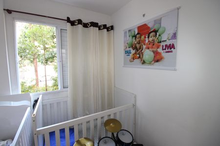 Apartamento à venda com 47m², 2 quartos e 1 vagaQuarto 2