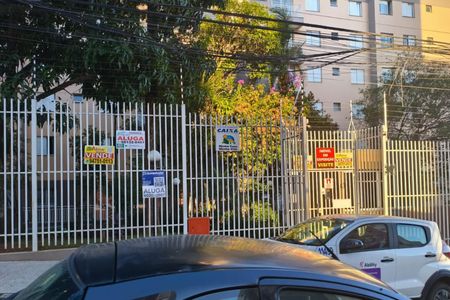 Apartamento à venda com 47m², 2 quartos e 1 vaga Apartamento à venda com 47m², 2 quartos e 1 vagaFachada