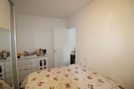 Apartamento à venda com 47m², 2 quartos e 1 vagaQuarto 1