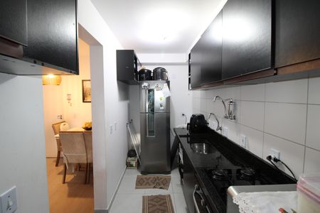 Apartamento à venda com 47m², 2 quartos e 1 vagaCozinha / Área de Serviço