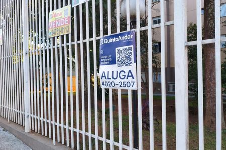 Apartamento à venda com 47m², 2 quartos e 1 vaga Apartamento à venda com 47m², 2 quartos e 1 vagaFachada