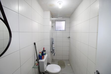 Apartamento à venda com 47m², 2 quartos e 1 vagaBanheiro