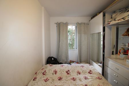 Apartamento à venda com 47m², 2 quartos e 1 vagaQuarto 1
