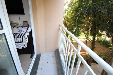 Apartamento à venda com 47m², 2 quartos e 1 vagaSala - Varanda