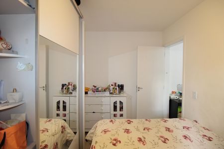 Apartamento à venda com 47m², 2 quartos e 1 vagaQuarto 1