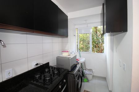 Apartamento à venda com 47m², 2 quartos e 1 vagaCozinha / Área de Serviço