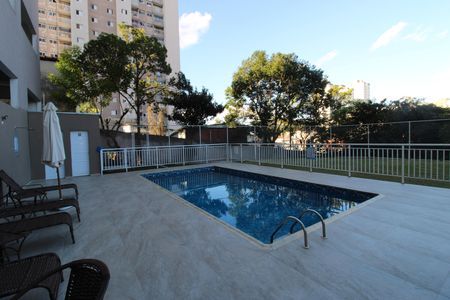 Apartamento à venda com 47m², 2 quartos e 1 vagaÁrea Comum