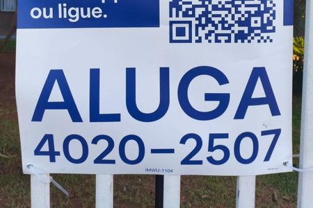 Apartamento à venda com 47m², 2 quartos e 1 vaga Apartamento à venda com 47m², 2 quartos e 1 vagaFachada