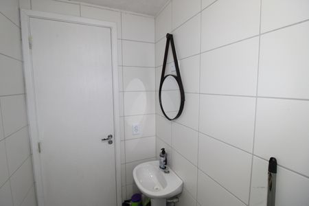 Apartamento à venda com 47m², 2 quartos e 1 vagaBanheiro