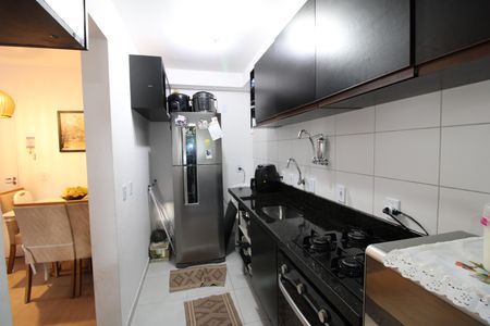 Apartamento à venda com 47m², 2 quartos e 1 vagaCozinha / Área de Serviço