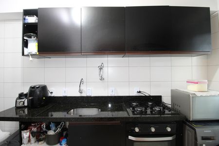 Apartamento à venda com 47m², 2 quartos e 1 vagaCozinha / Área de Serviço
