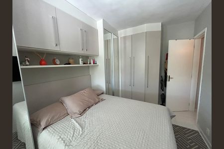 Apartamento à venda com 64m², 2 quartos e 1 vagaQuarto 2
