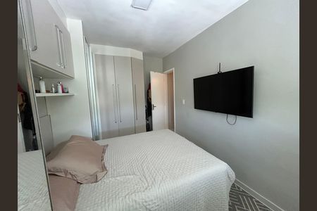 Apartamento à venda com 64m², 2 quartos e 1 vagaQuarto 2
