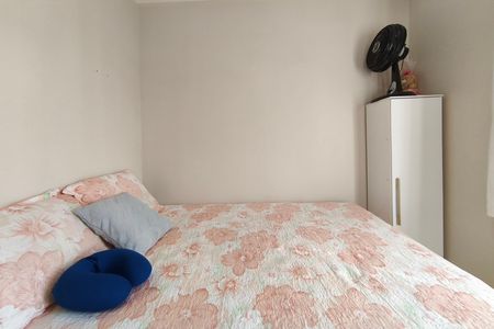 Apartamento à venda com 42m², 2 quartos e 1 vaga Apartamento à venda com 42m², 2 quartos e 1 vagaQuarto 2