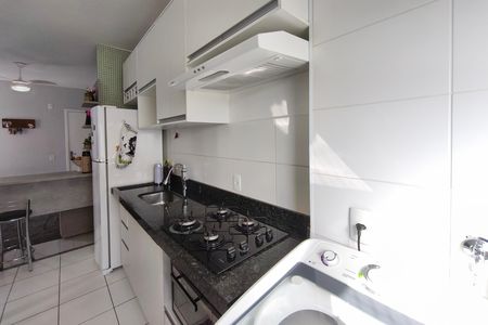 Apartamento à venda com 42m², 2 quartos e 1 vaga Apartamento à venda com 42m², 2 quartos e 1 vagaÁrea de Serviço