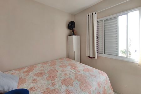 Apartamento à venda com 42m², 2 quartos e 1 vaga Apartamento à venda com 42m², 2 quartos e 1 vagaQuarto 2