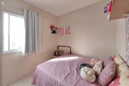 Apartamento à venda com 42m², 2 quartos e 1 vaga Apartamento à venda com 42m², 2 quartos e 1 vagaQuarto 1